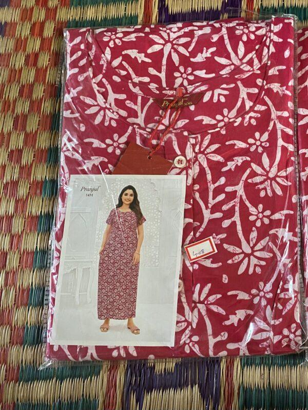 pink with tree pattern nighty